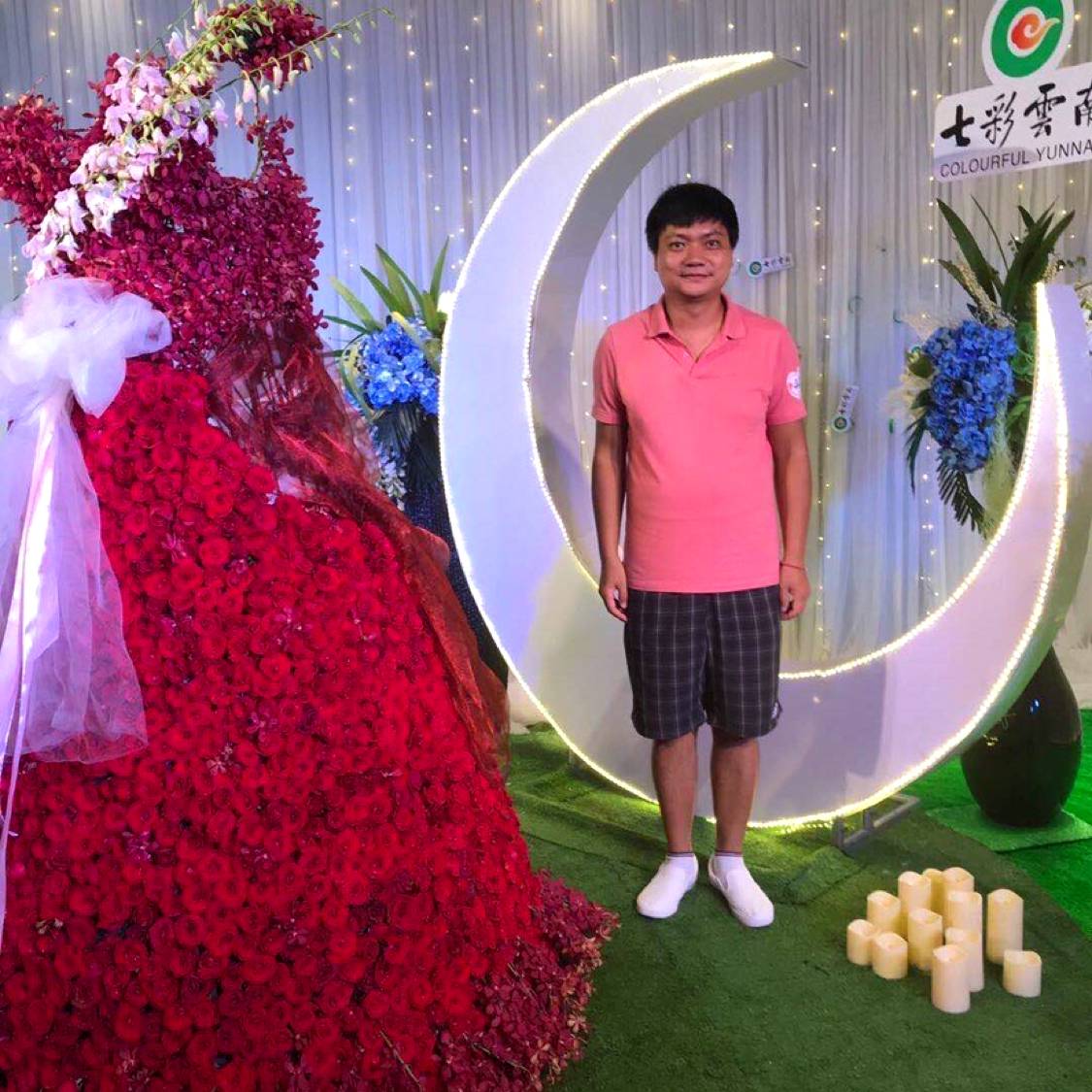 如意漫步水杯的照片