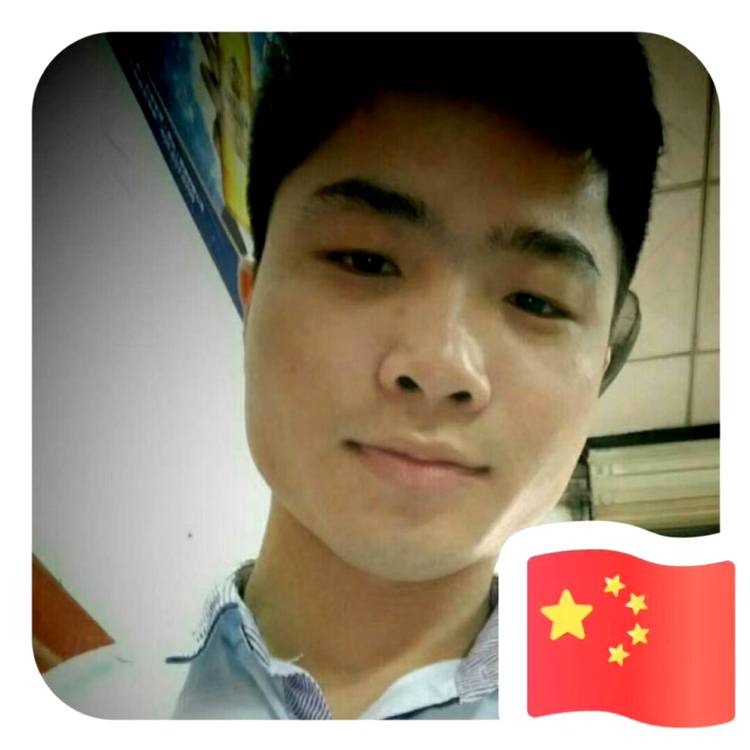 阿锋的照片