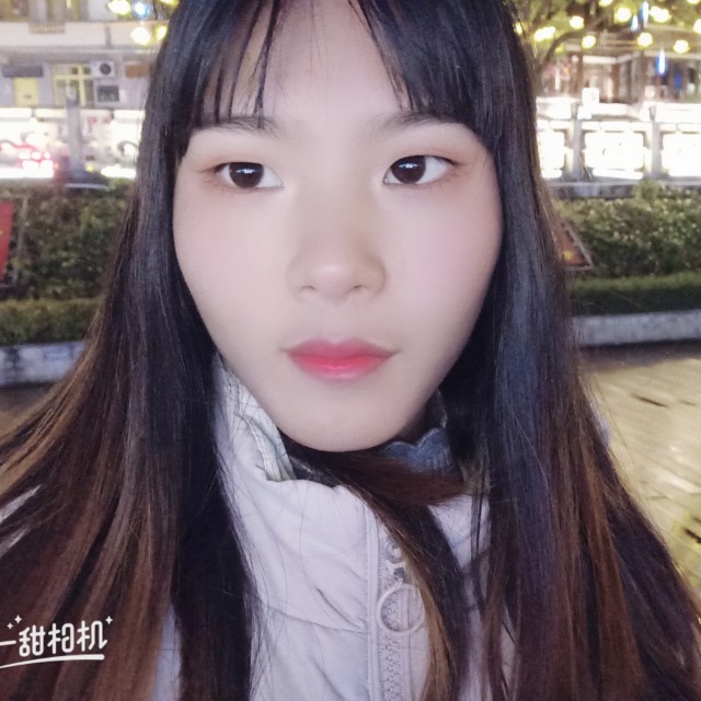 心情凝眸单身的照片