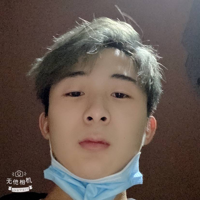 余溫倾心忧心的照片