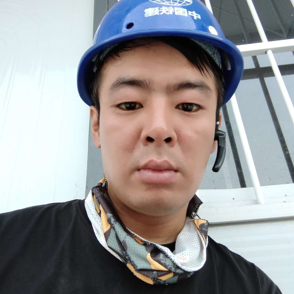 淡定扯冬天的照片