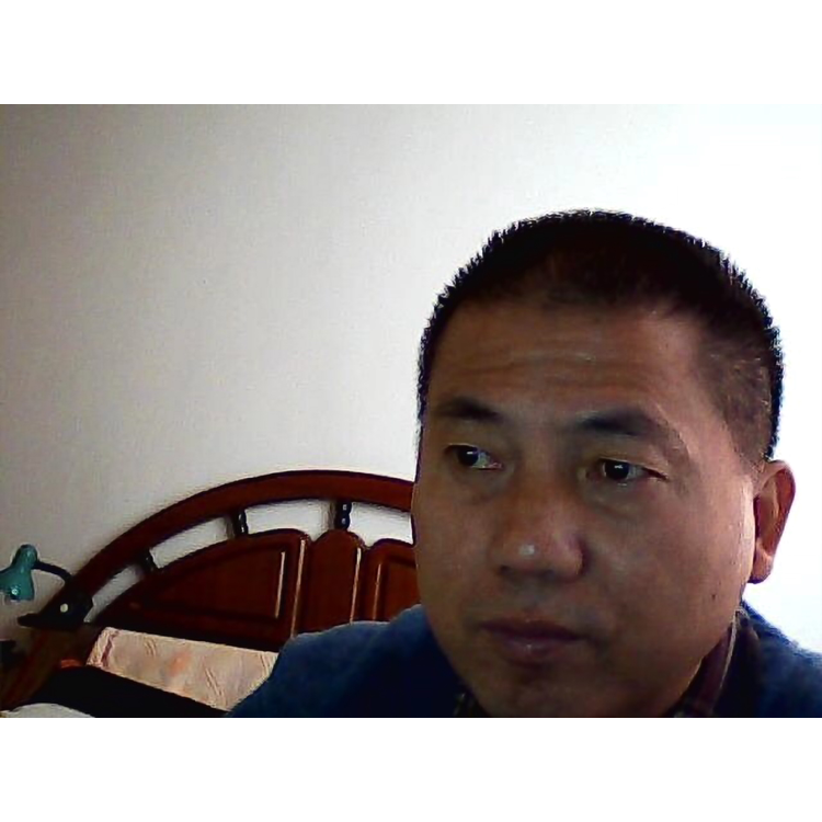 无辜相许红尘的照片