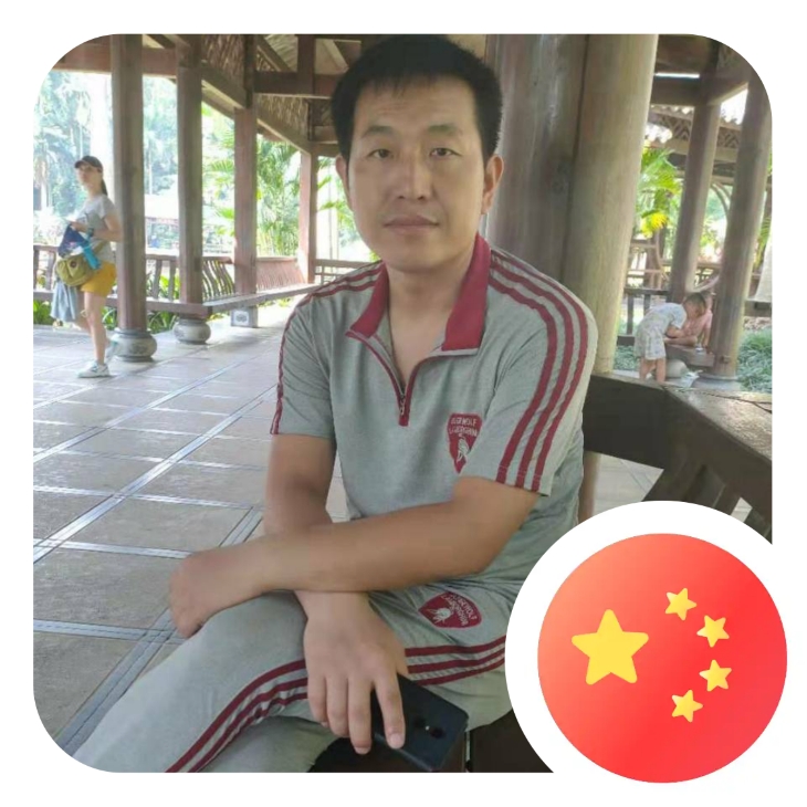 伊全喜的照片