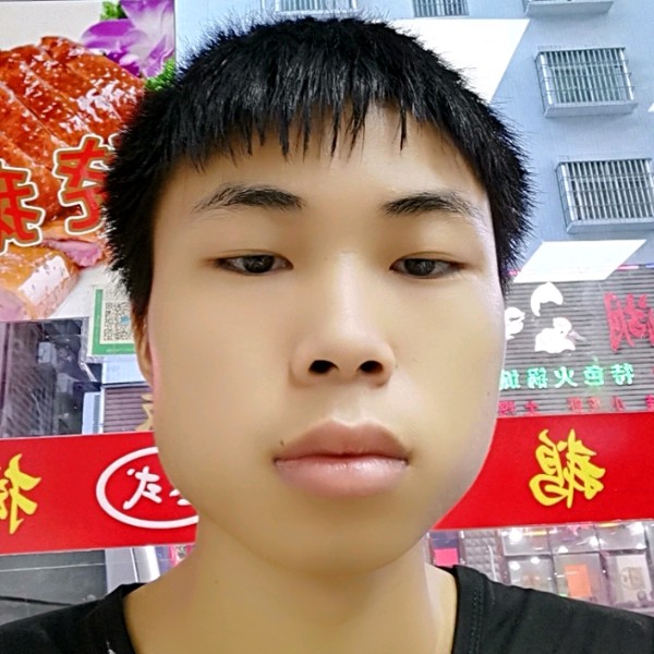 韶华自由的照片