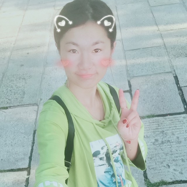 蛋挞无聊的照片