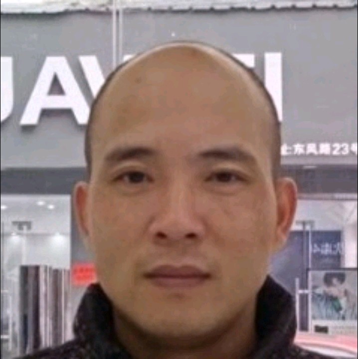 欣喜闻大门的照片