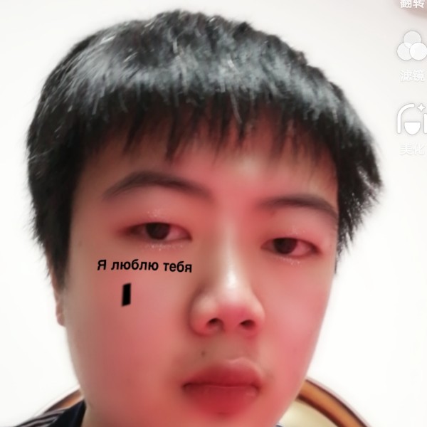 皆是过客i的照片