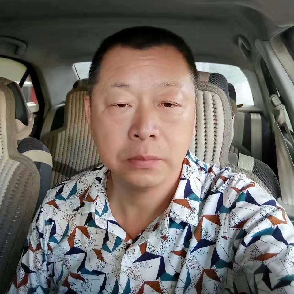 糊涂汉的照片