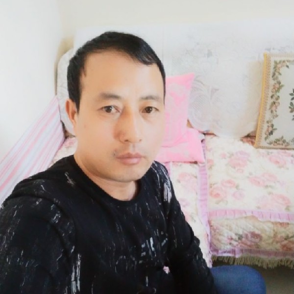 今生相伴一生的照片