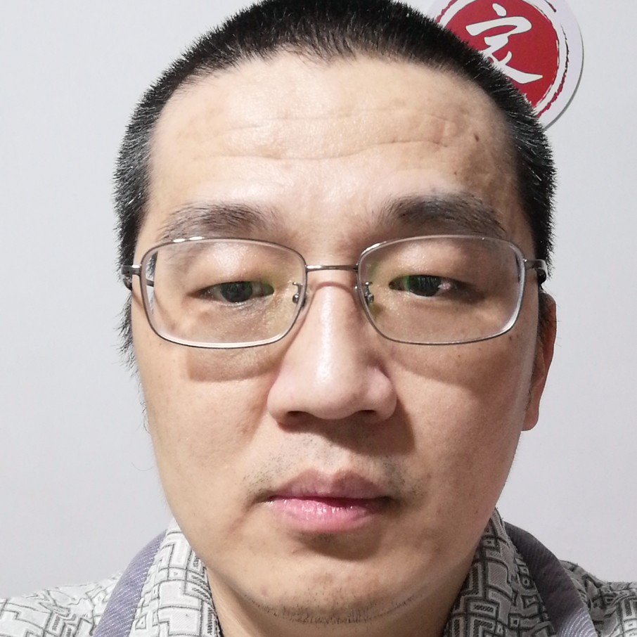 讨个老婆过日子的照片