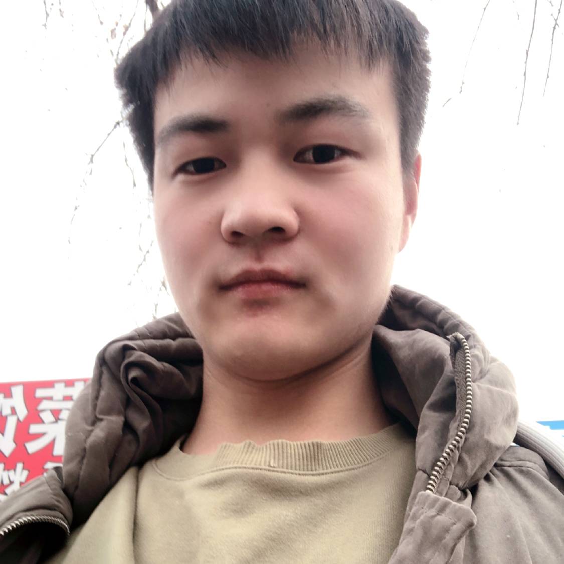 会员162640230的照片