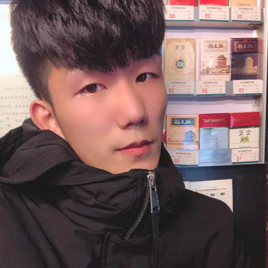 生动等待轩辕的照片