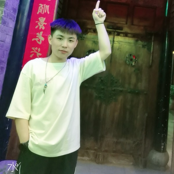 我爱扯蜜粉的照片