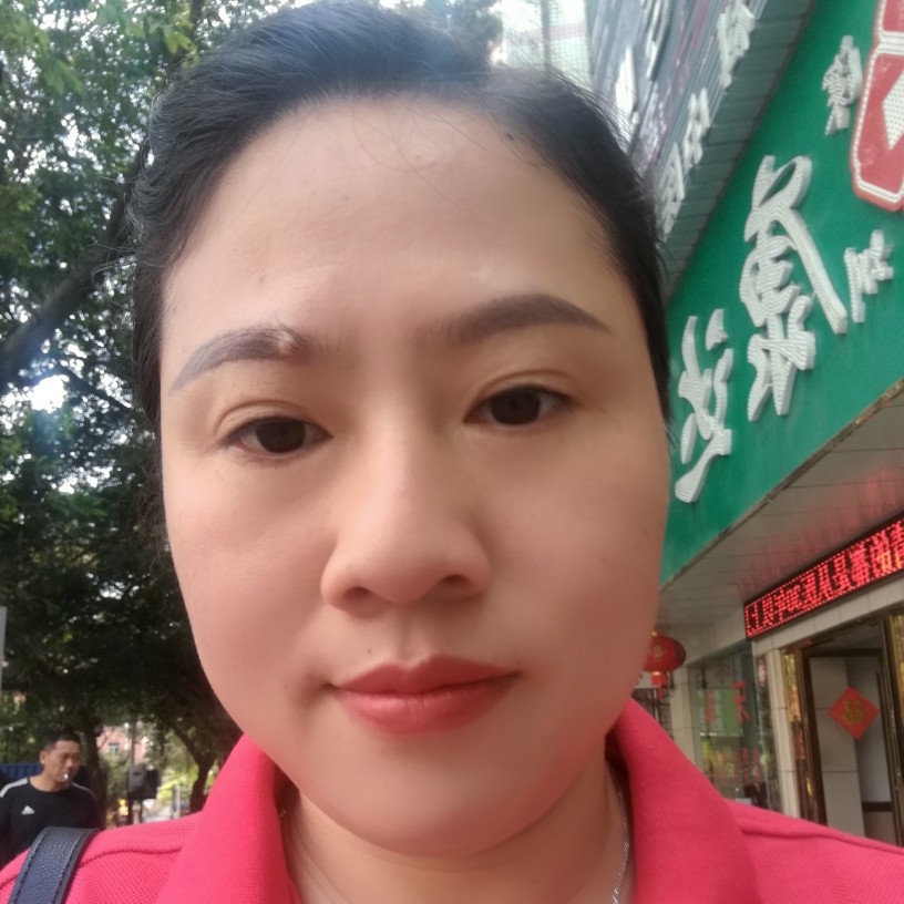 金针菇漂亮的照片