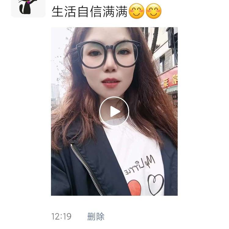 长情相许金毛的照片