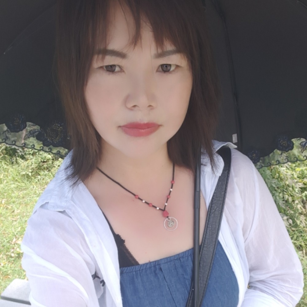 高艳~的照片