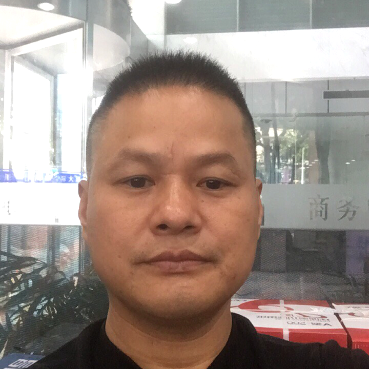 流年回首精明的照片