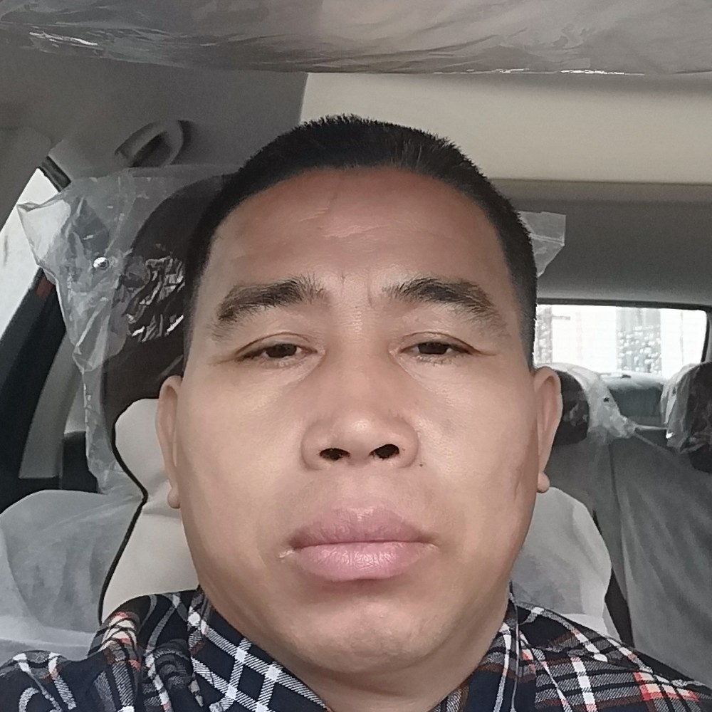 我是一个折迁工人的照片