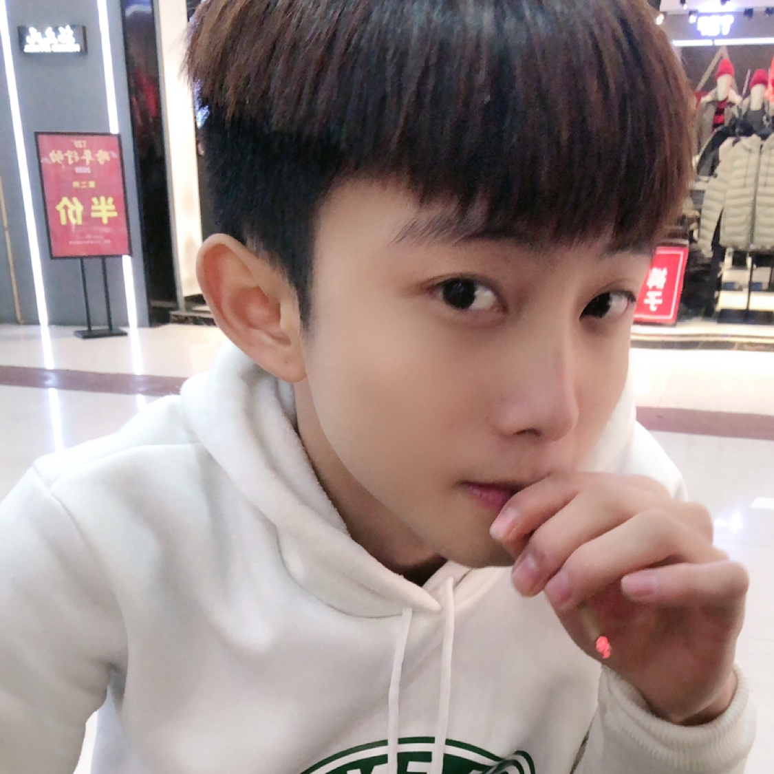 帅气小辉的照片