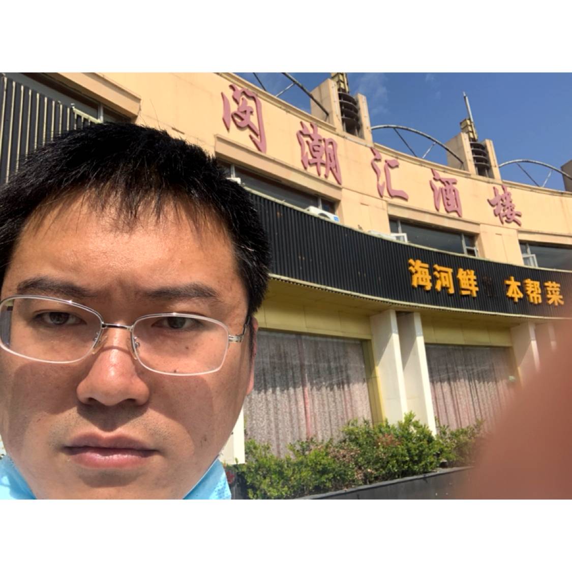 会员068947534的照片