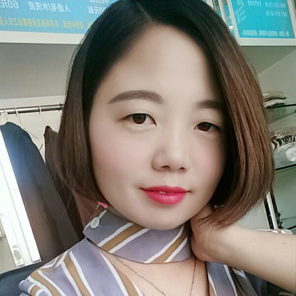 華麗初妆的照片