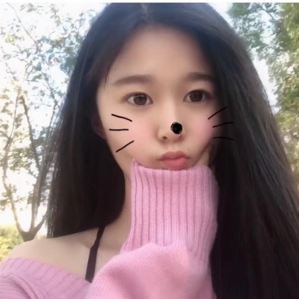 你的名字。。。。的照片