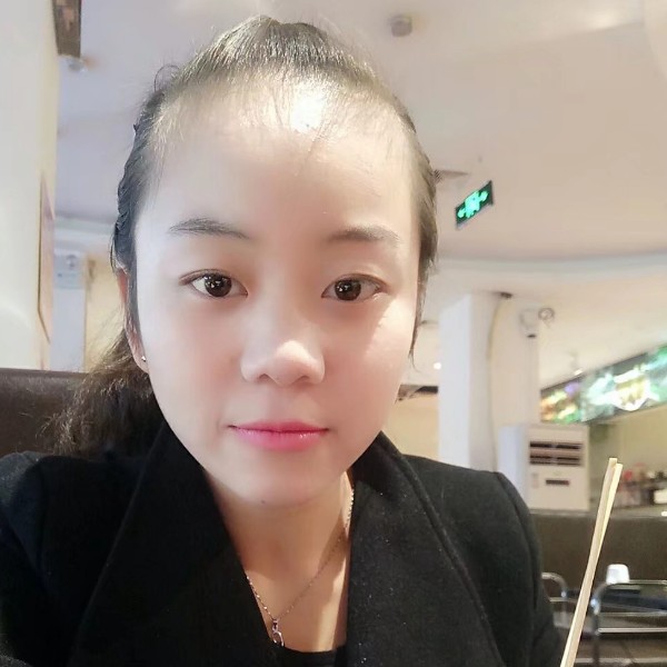浅陌与粗暴的照片