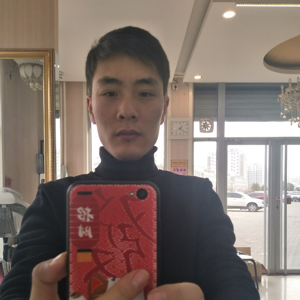 毁我爱牠你真瞎的照片