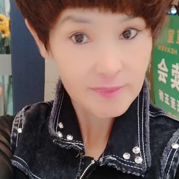 一生辛福美满的照片