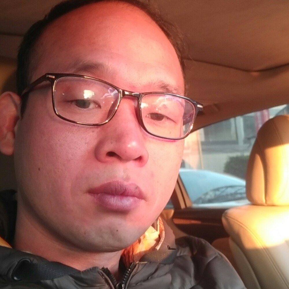 下次再一起的照片