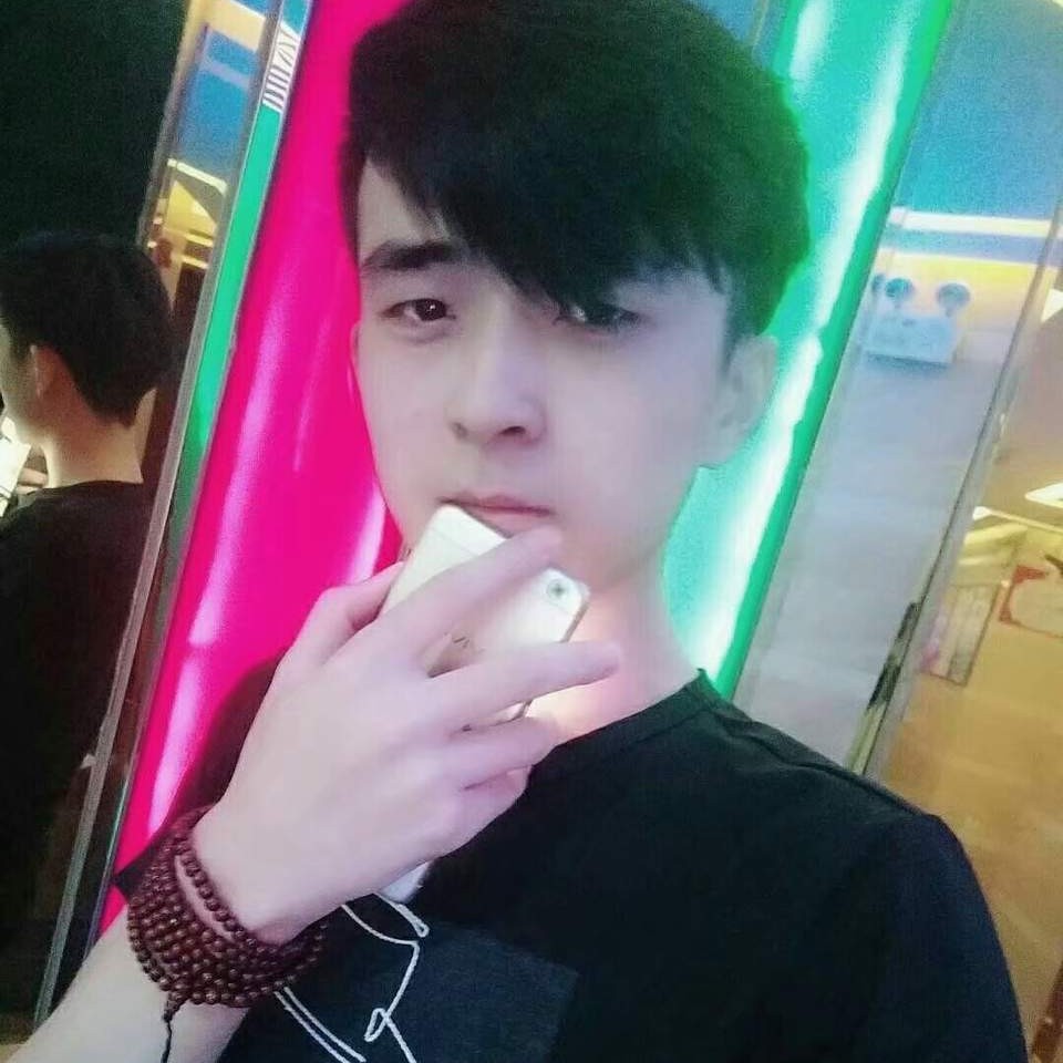 你说久伴还是酒伴的照片