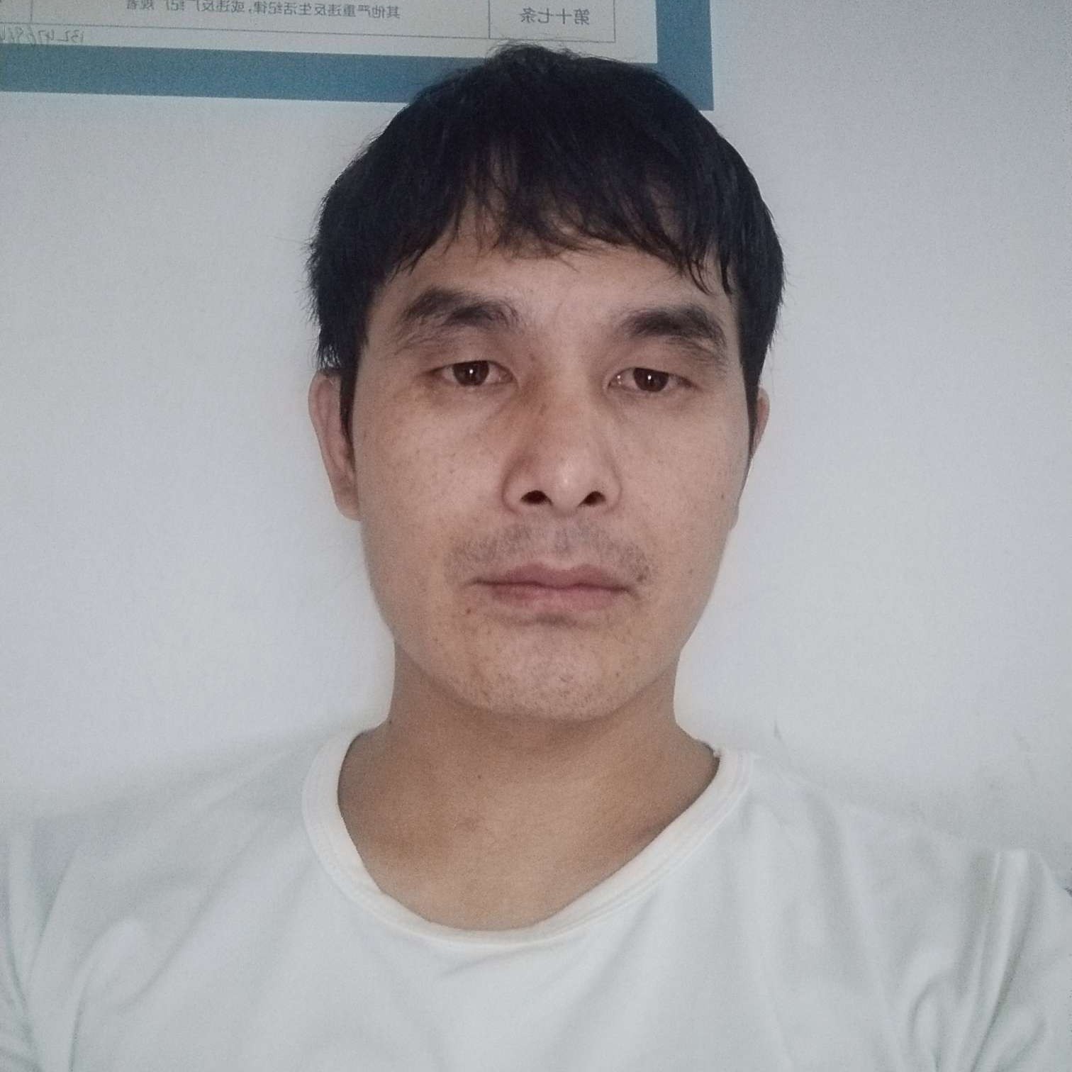 想个好听的网名的照片