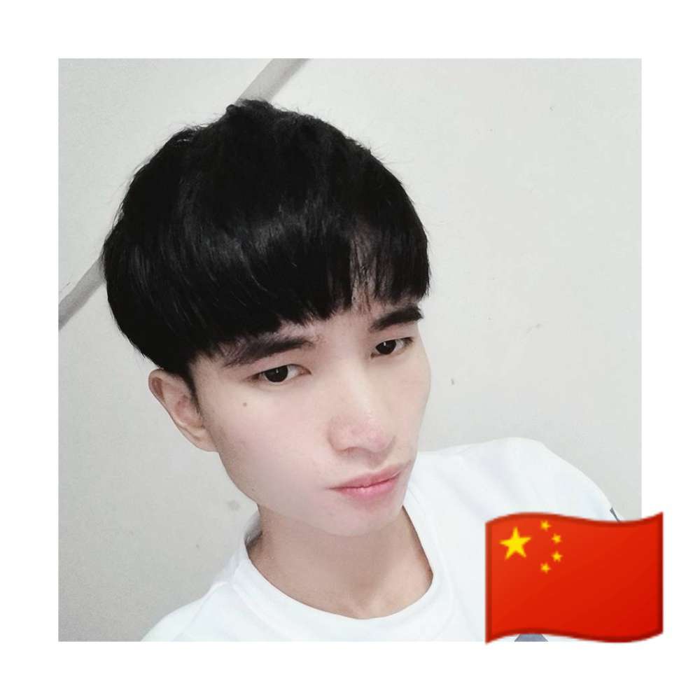 流岚倾心强健的照片