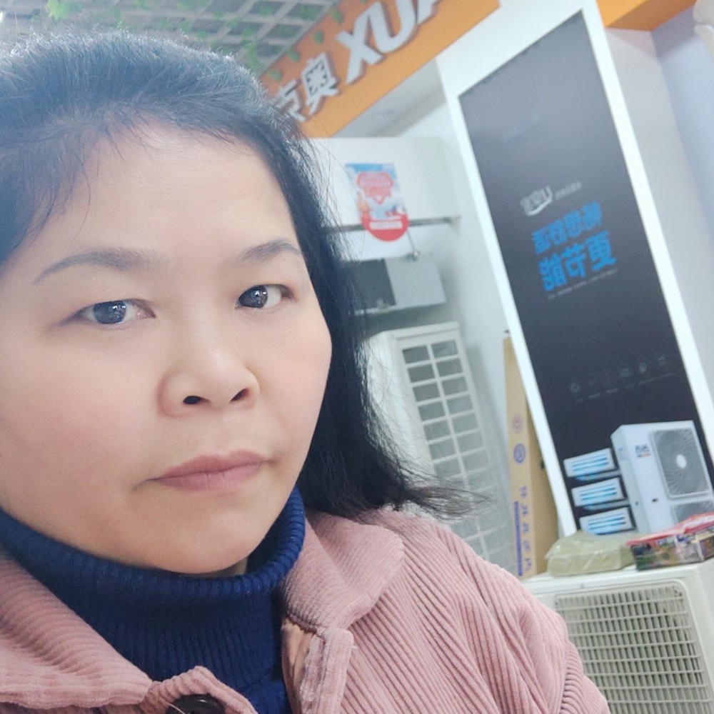 村里有个姑娘的照片