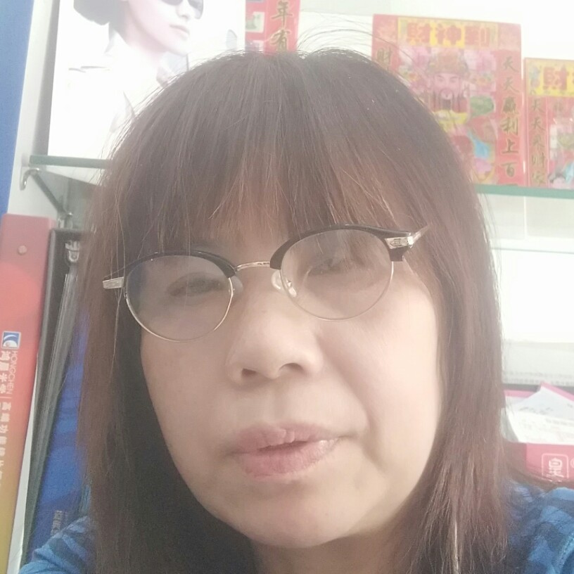 陶醉笑吐司的照片