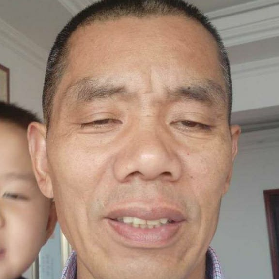林家和林家和的照片