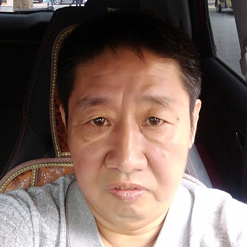 1辈子旳化羽的照片