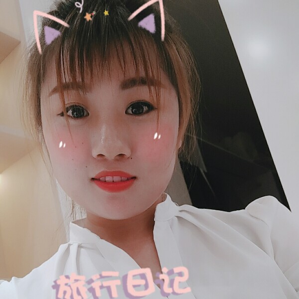 y丽u的照片