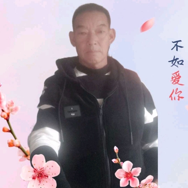 爱我不上火！的照片