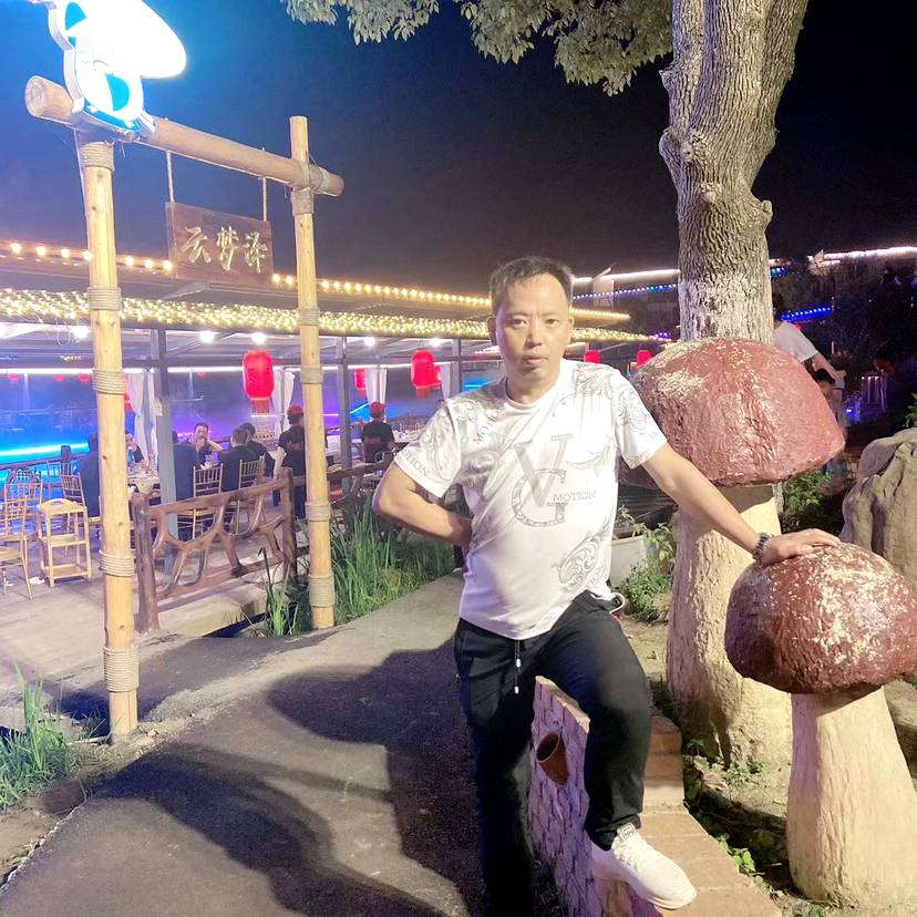 傻傻迎洋葱的照片