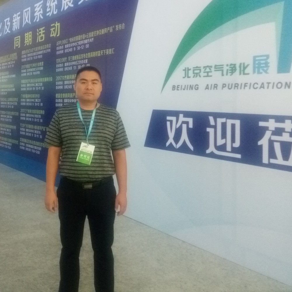 我是你！的照片