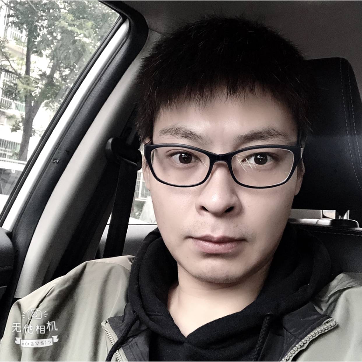 孤疯远影的照片