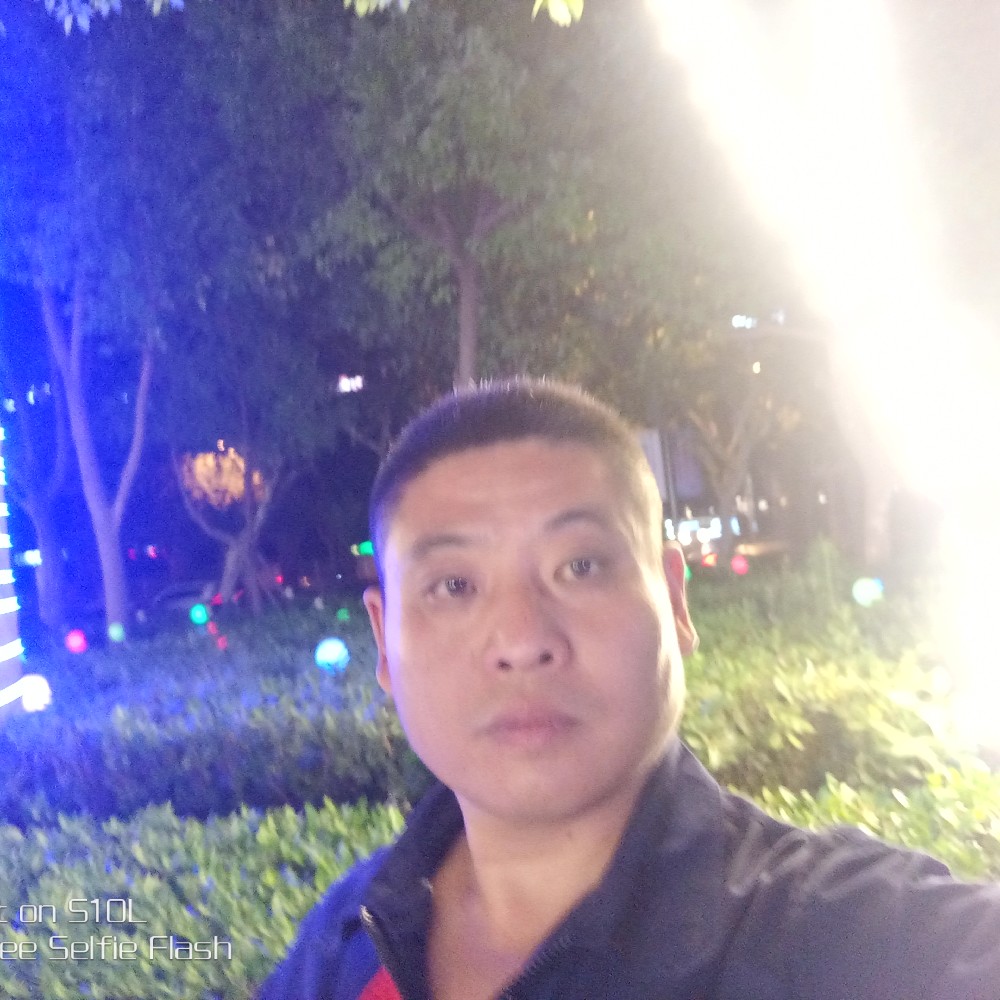 汉男72年的照片