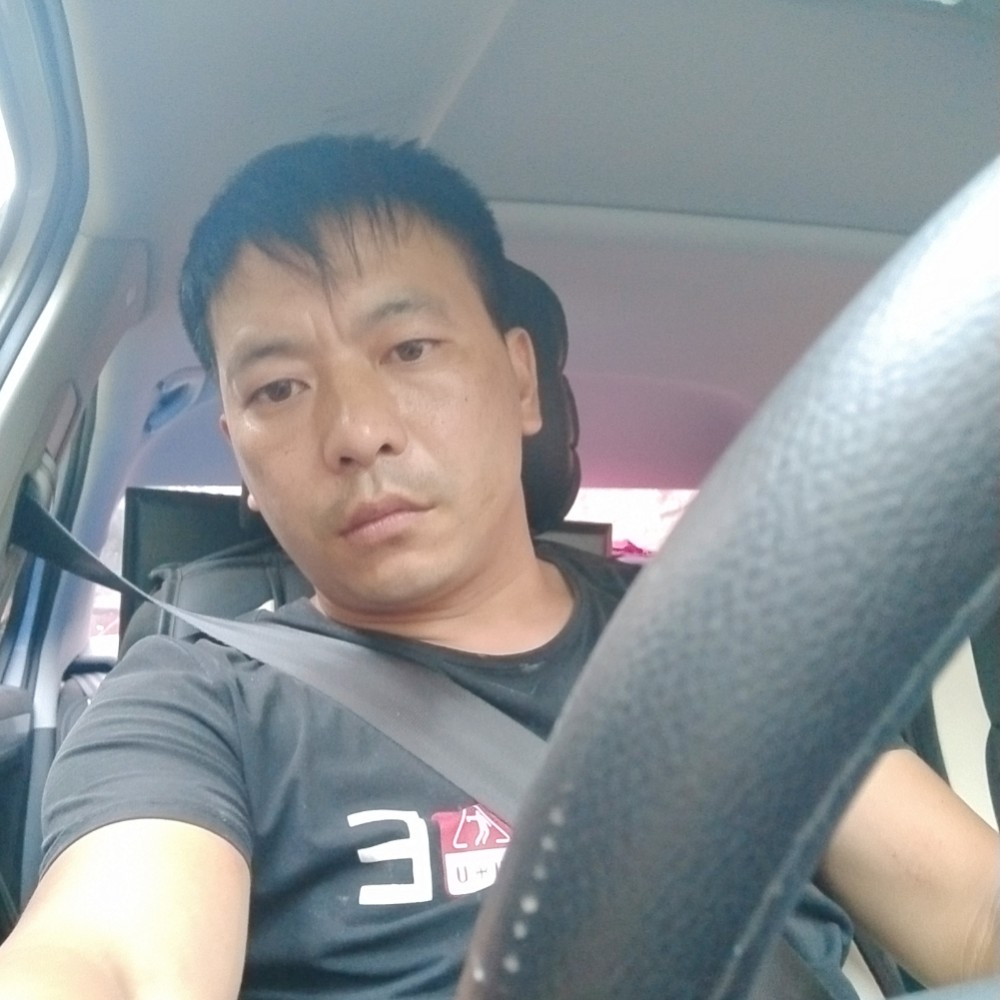 大地缥缈的照片