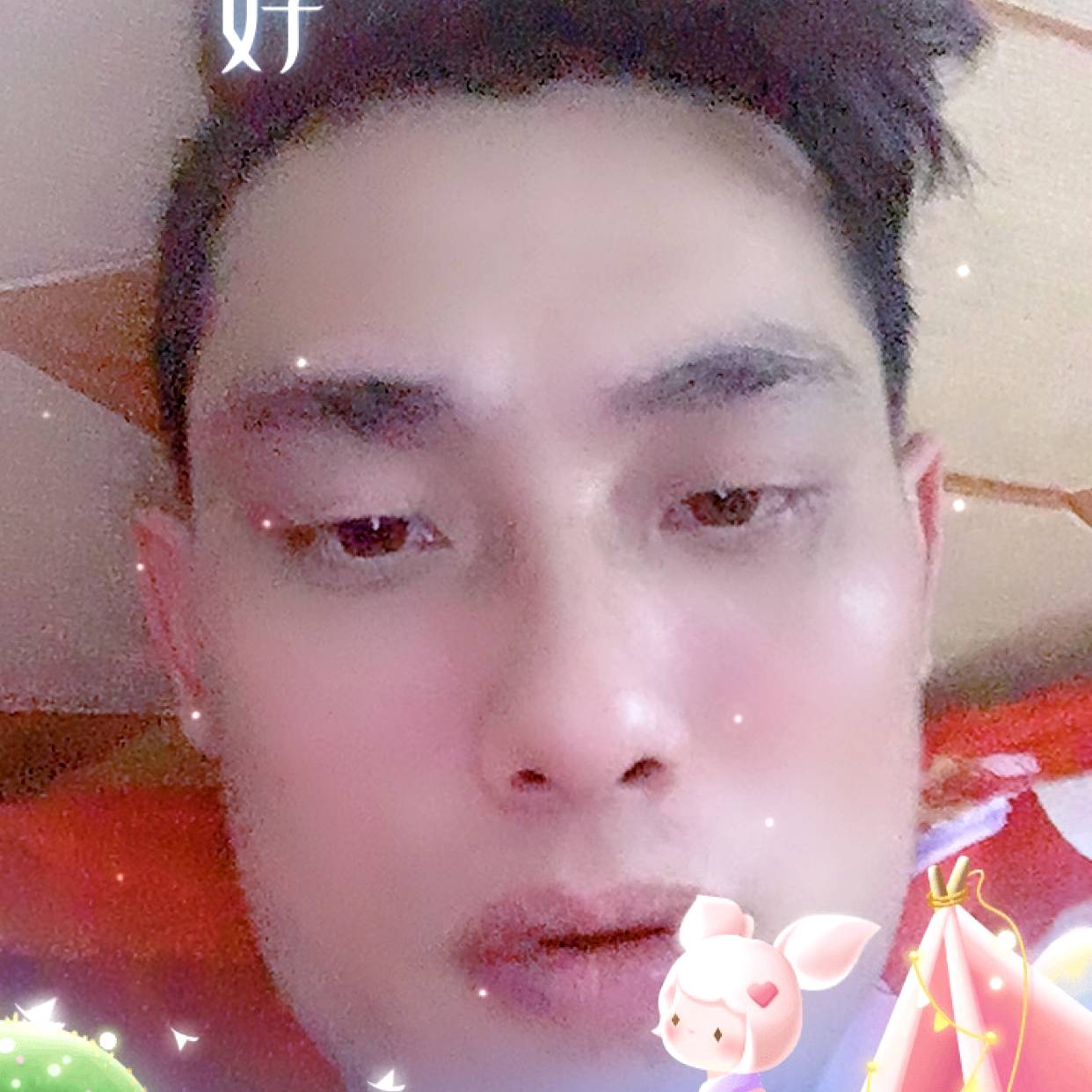 大叔笑虚拟的照片
