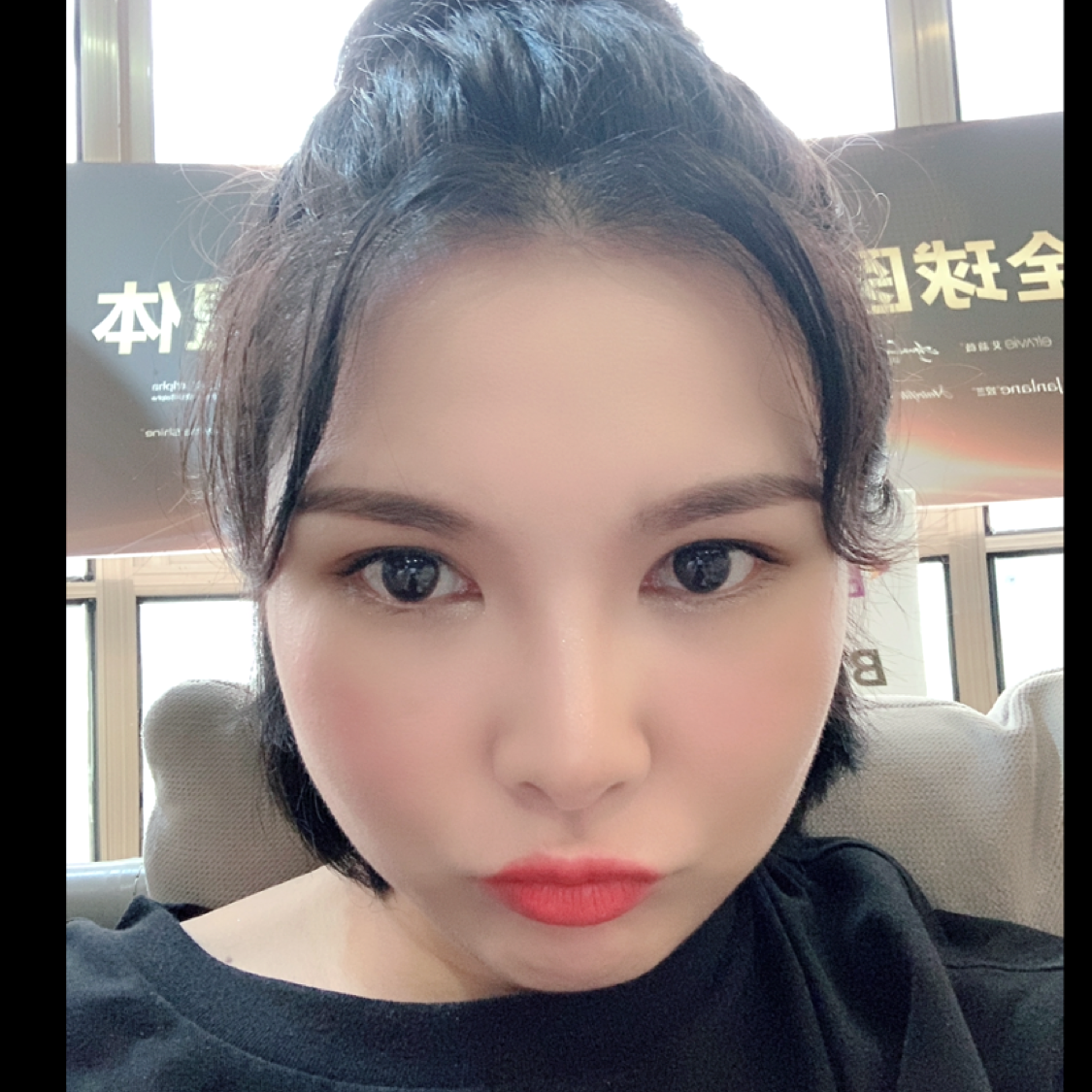 无0感的照片