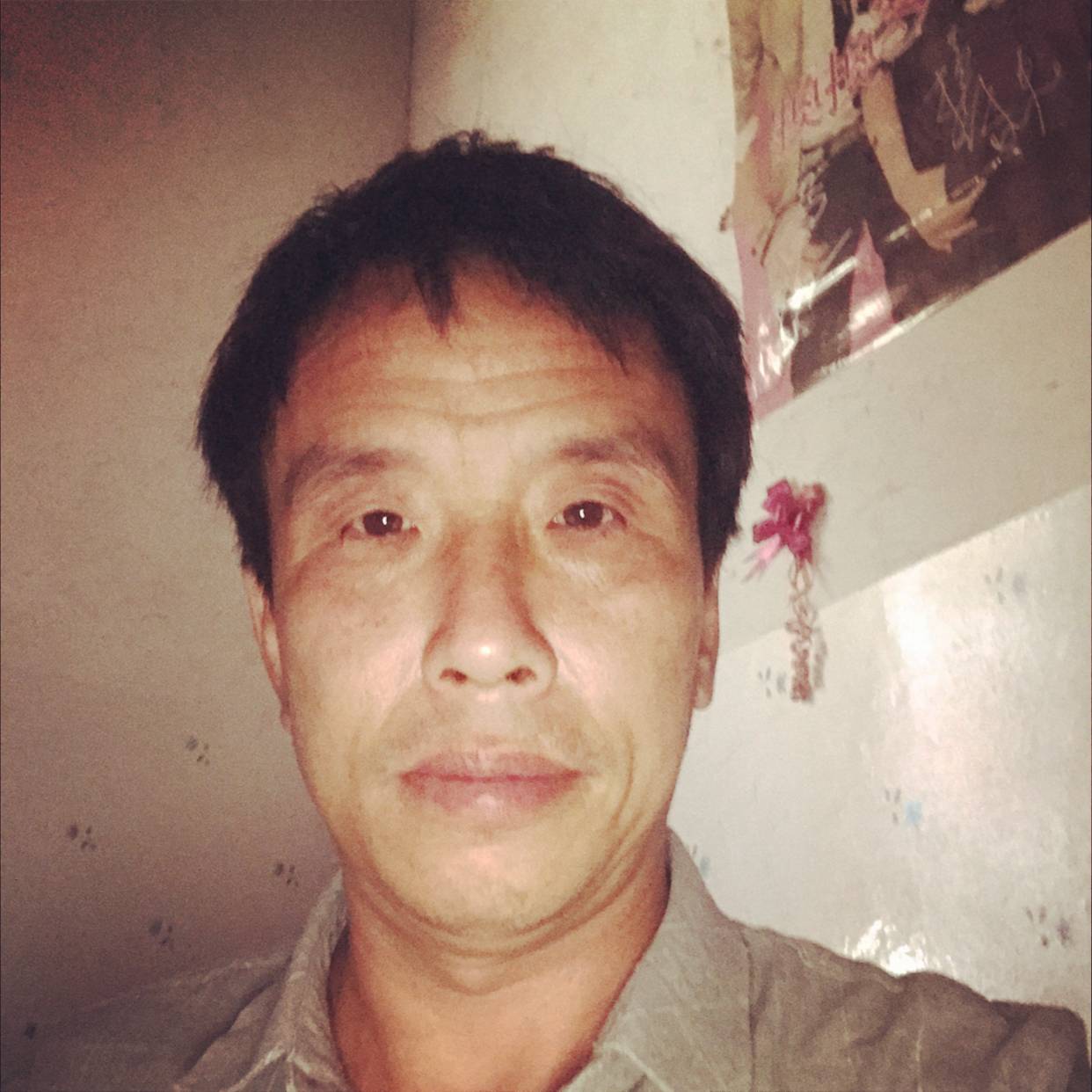 皮带扯激情的照片