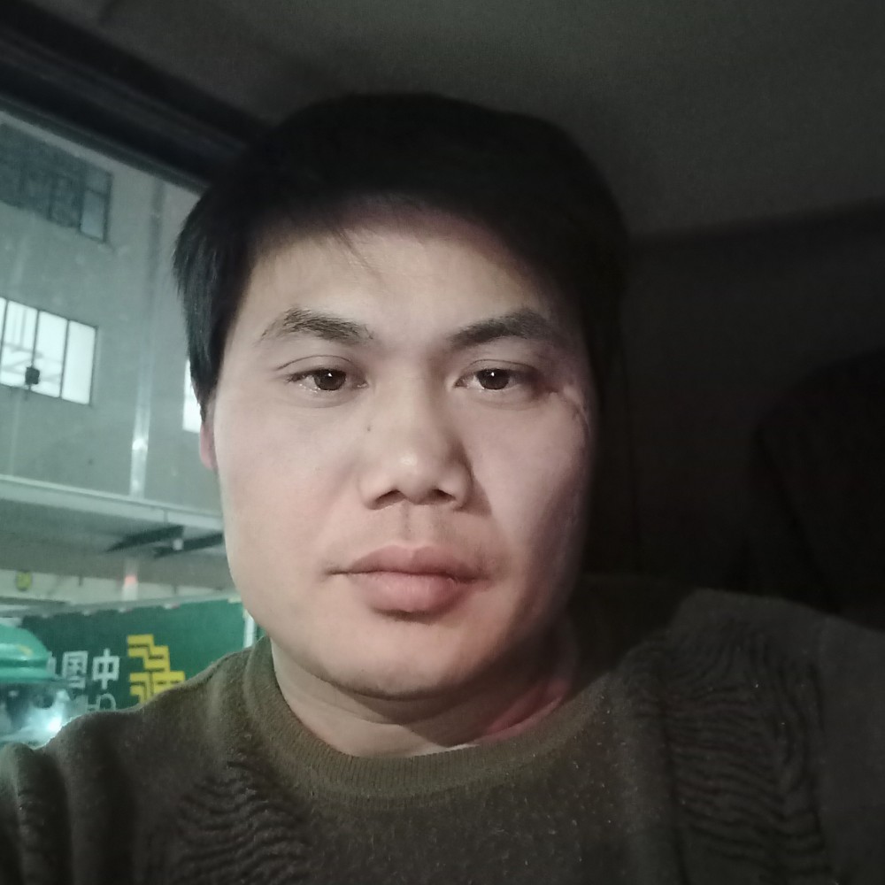 土豪苦恋荔枝的照片