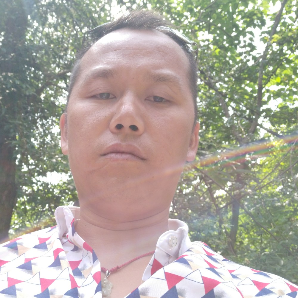 有爱的人就幸福的照片