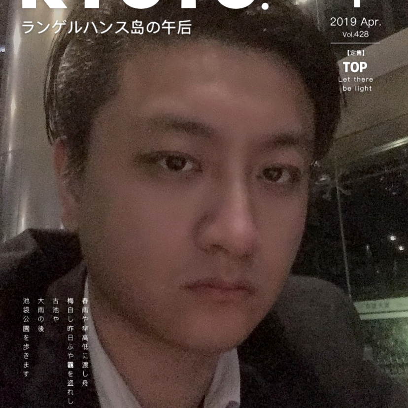 过眼云的照片